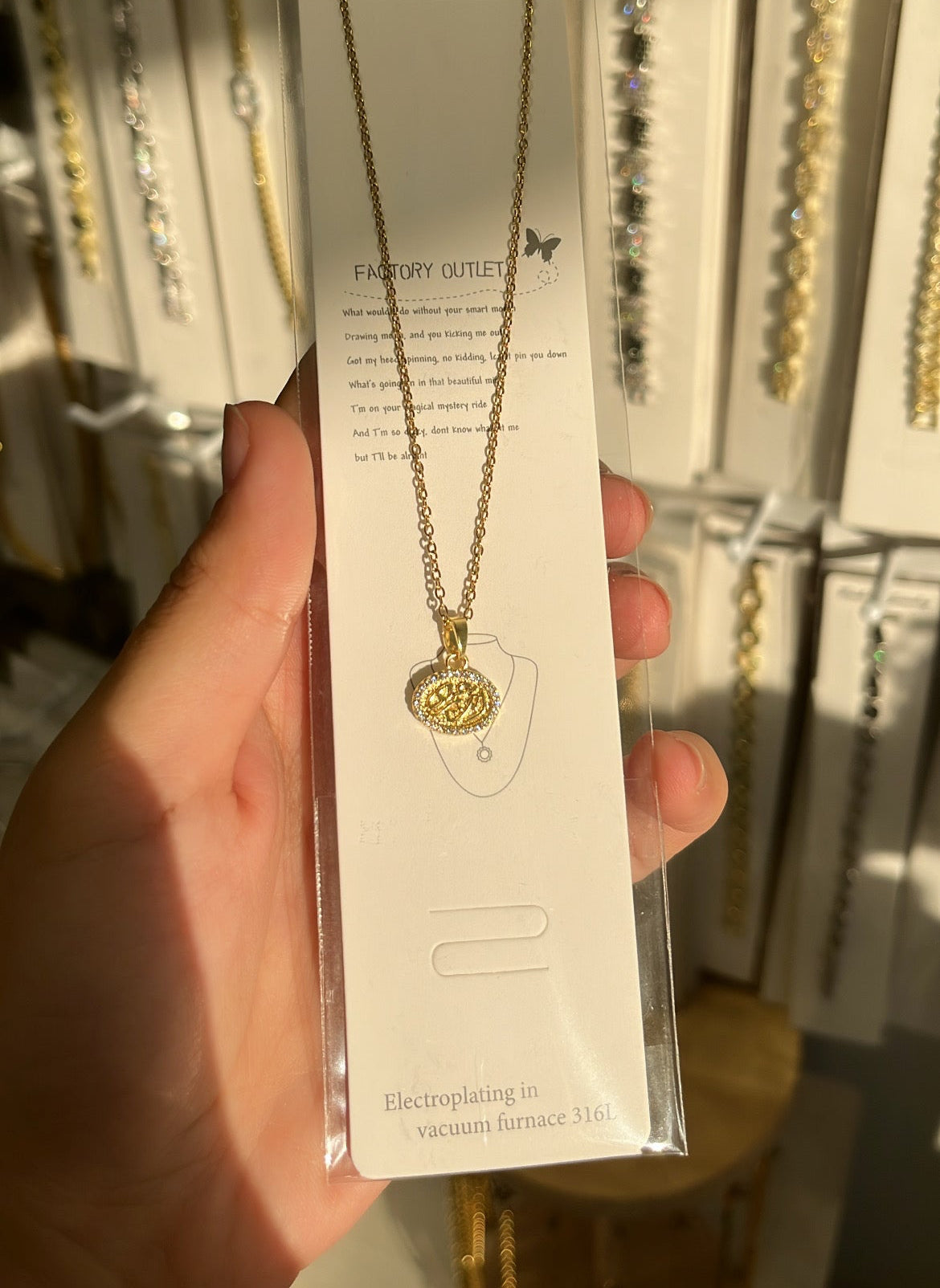Tinny enta omry necklace