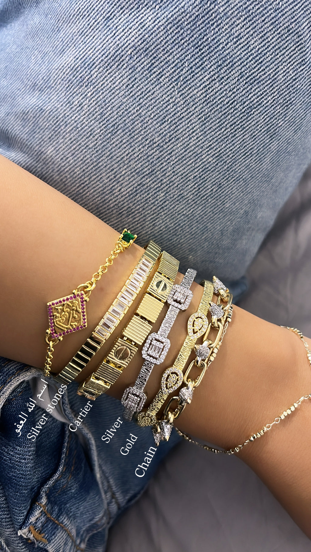 The stack